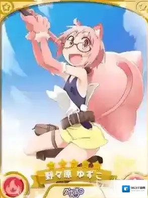 Kirara Fantasia技能