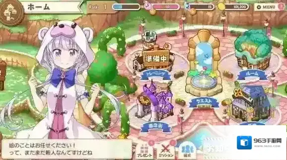 Kirara Fantasia怎么玩 游戏新手怎么玩 怎么刷初始 游戏玩法教学