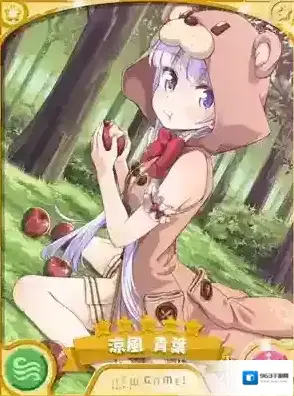 Kirara Fantasia角色