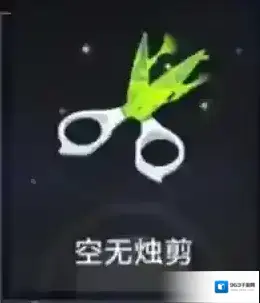 崩坏星穹铁道黑塔