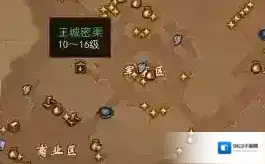 镇魔曲就可以