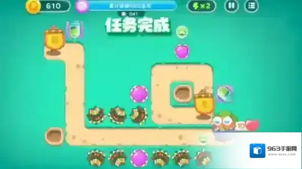 保卫萝卜4分裂