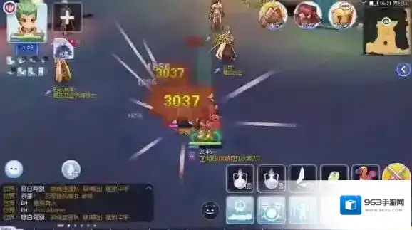 仙境传说RO：守护永恒的爱属性