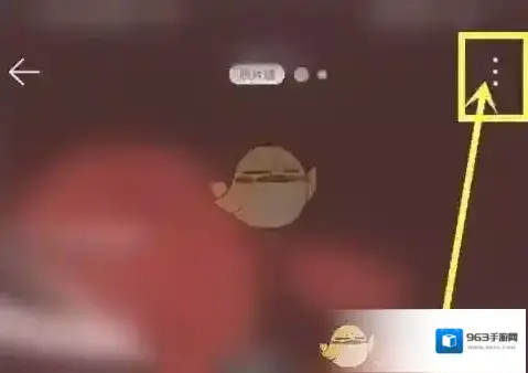 网易云音乐点击