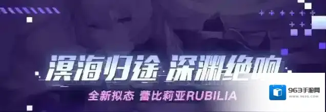 幻塔版本