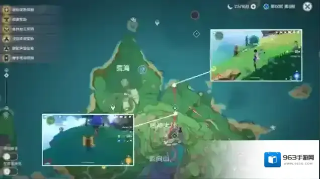 原神海祈岛