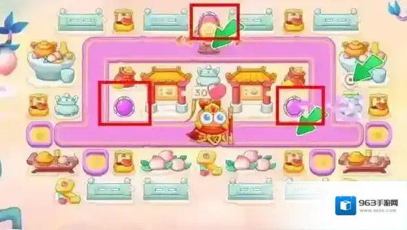 保卫萝卜4魔法球