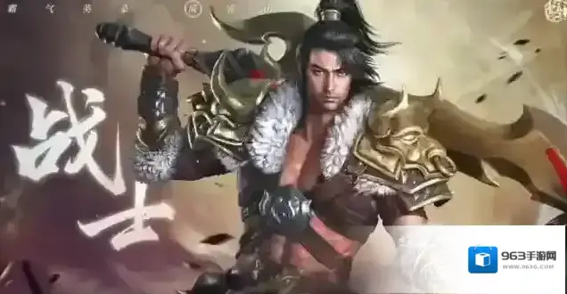 原始征途职业选择推荐