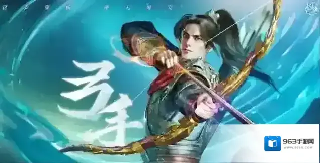 原始征途输出