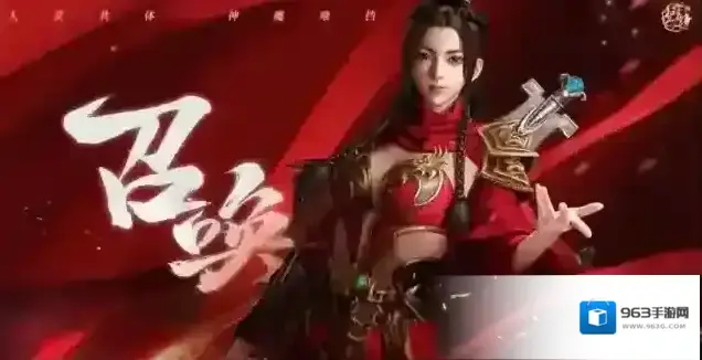 原始征途职业定位