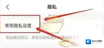 支付宝为您