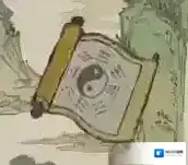 江南百景图理财