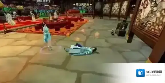 卧虎藏龙2怎么结婚 卧虎藏龙2结婚流程一览