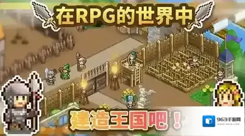 王都创世物语黑叮可去哪里刷快速刷取黑叮可地点推荐