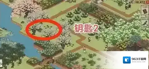 江南百景图探险