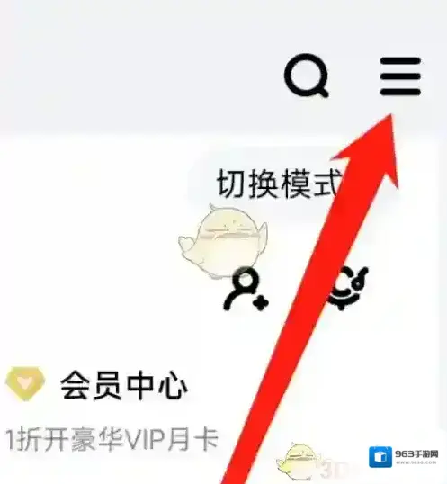 酷狗音乐歌曲下载