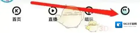 酷狗音乐点击