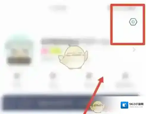 映客直播主播