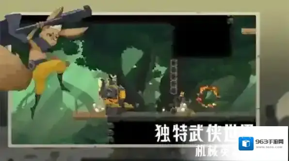江湖黄老六修改版下载 江湖黄老六无限金币版下载