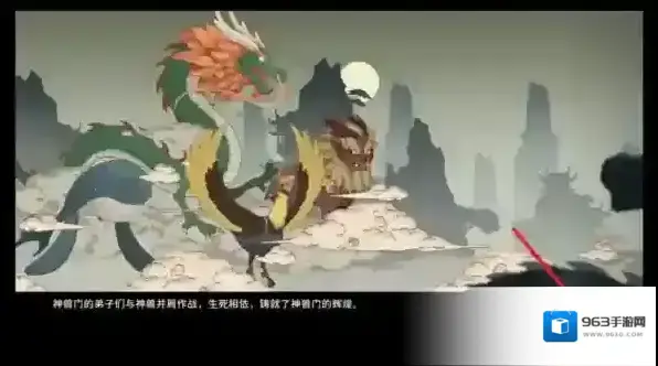 江湖黄老六老六