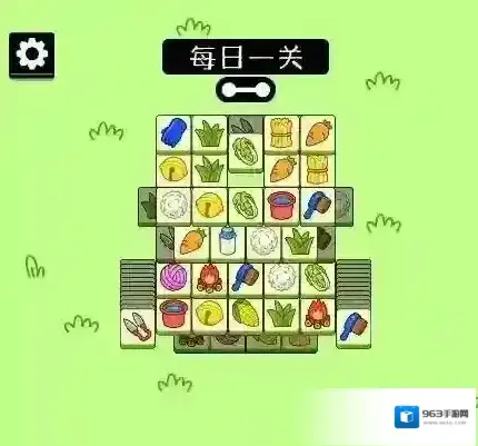 羊了个羊有第三关吗 第三关通关方法