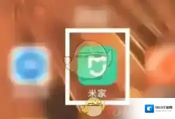 米家耗电量