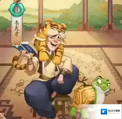 我是大东家什么门客好  门客选择推荐