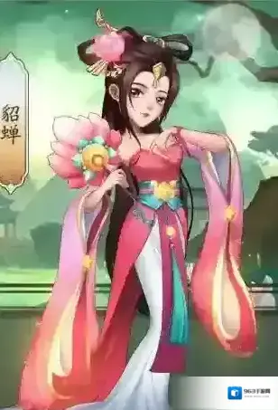 我是大东家就可以