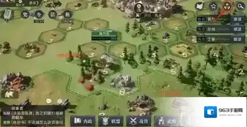 鸿图之下怎么飞地铺路 快速扩张领地方法