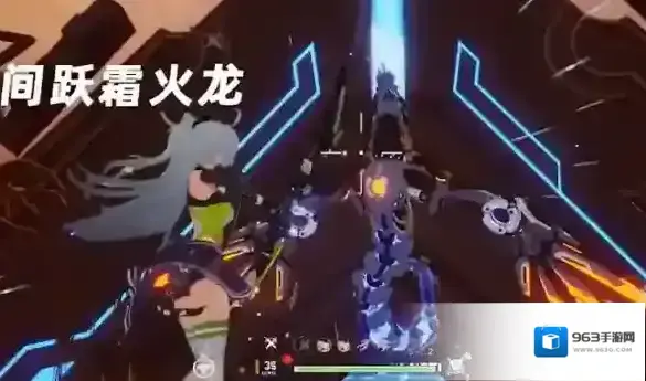 幻塔技能
