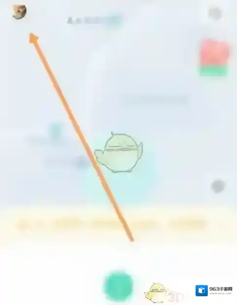 萝卜快跑快跑