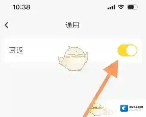 唱鸭录制工具