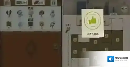 又一个案子解决了案子