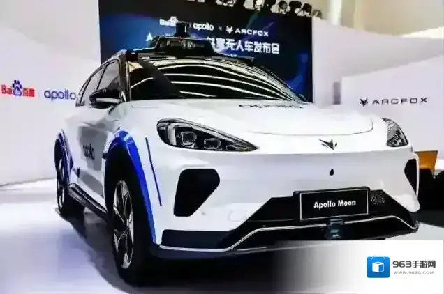 萝卜快跑无人车