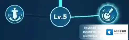 游侠网4