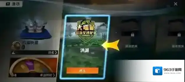 欢乐钓鱼大师欢乐钓鱼