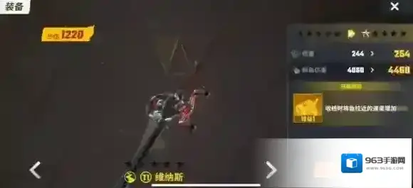 欢乐钓鱼大师金币