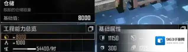 无尽的拉格朗日矿区
