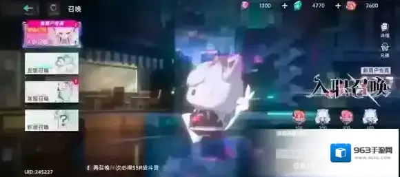 猫之城之城