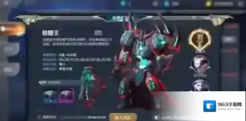 奇迹觉醒手游世界BOSS怎么刷新 世界BOSS刷新时间