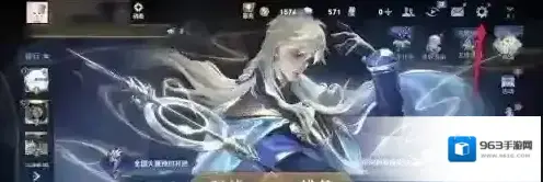 王者荣耀公平