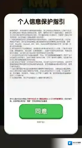 烧烤我最强烤串