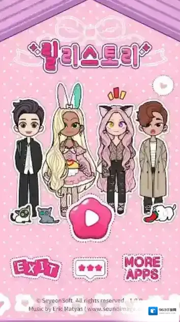 莉莉故事发色