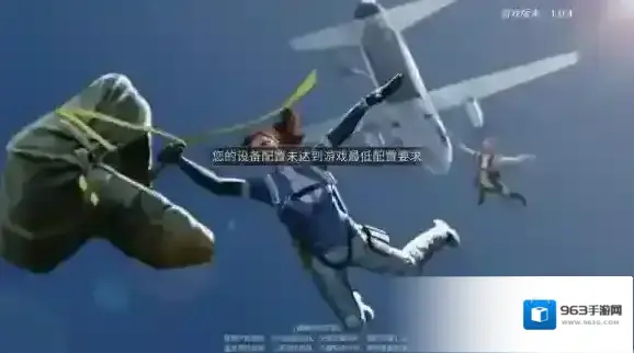 丛林法则绝地大逃杀装备箱怎么获得 箱子获取方法