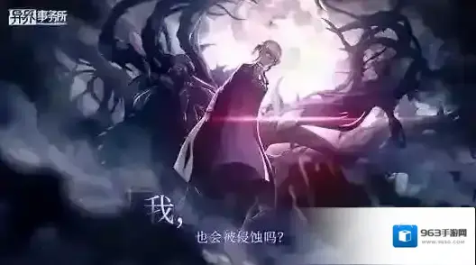 异界事务所补给所买什么好 购买选择推荐