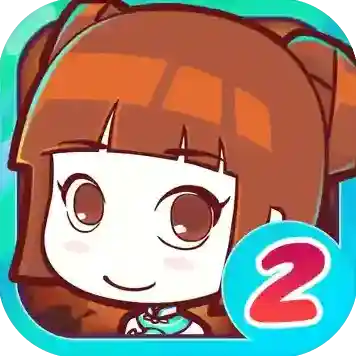 皇后成长计划2官方最新版-1.2.5