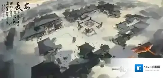 轩辕剑龙舞云山轩辕剑