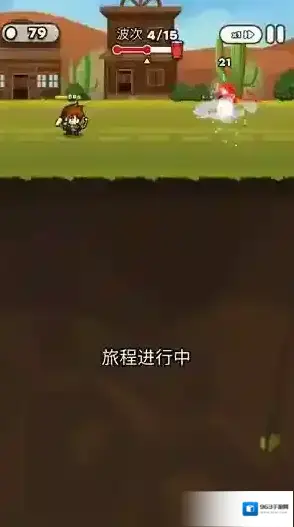 纸杯英雄击败