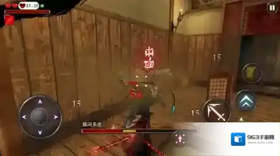 忍者武士隆敌人