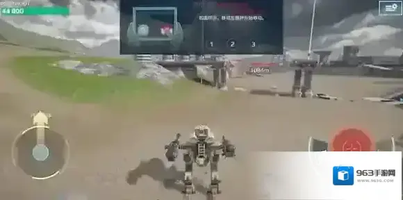 机甲战队机甲